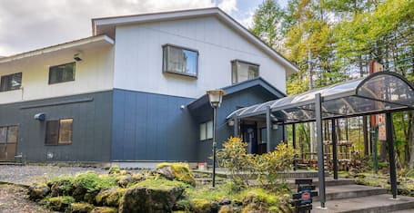 ペンション エデン 口コミ 部屋写真 料金 お得情報 エクスペディア ペンション エデン 口コミ 部屋写真 料金 お得情報 エクスペディア