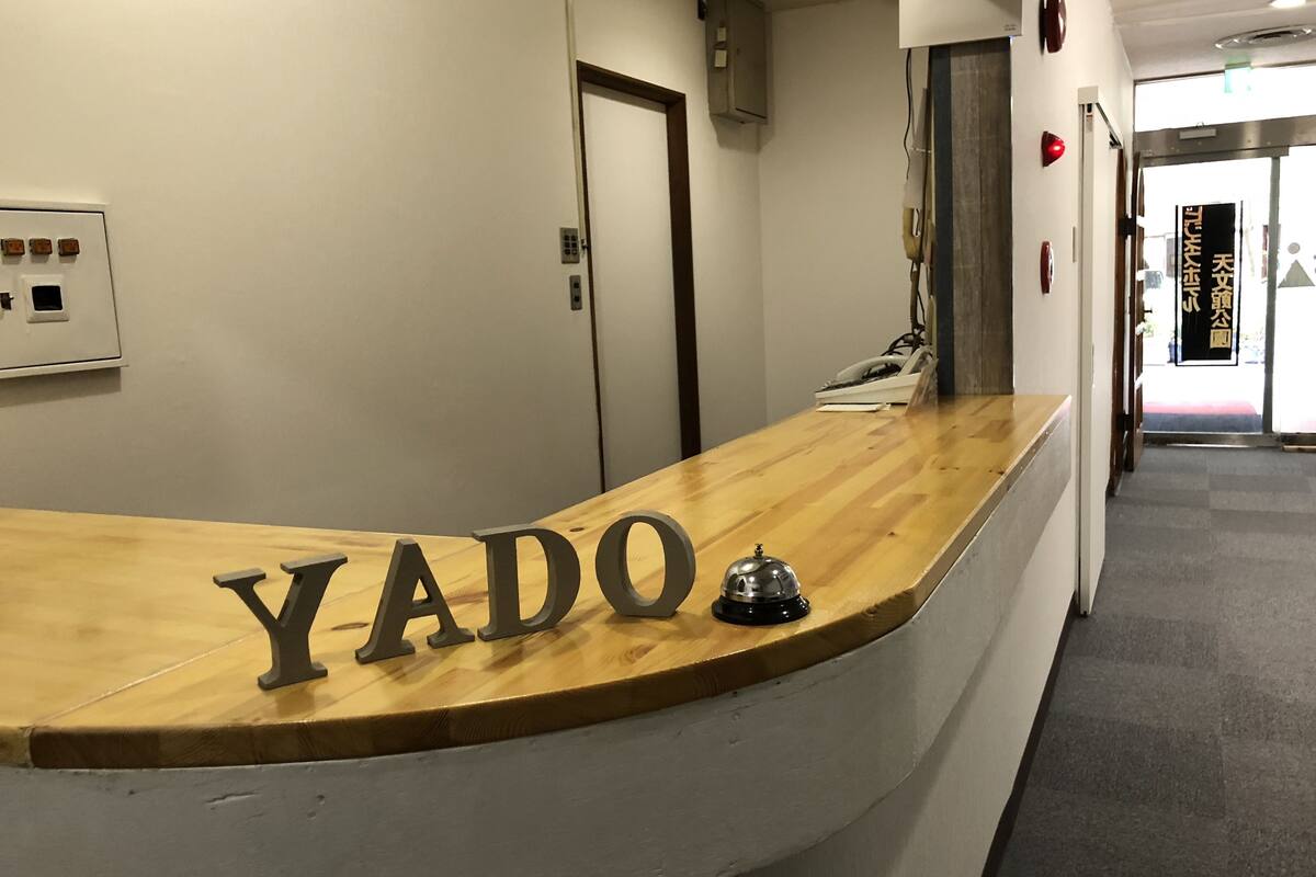 ビジネスホテル天文館公園 口コミ 部屋写真 料金 お得情報 エクスペディア