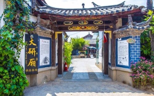 Lijiang Da Yan Xiang Boutique Inn In Lijiang Hotel Rates - 