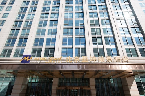 Museum Of Chinese Printing Accommodation Au63 Hotels Near - 