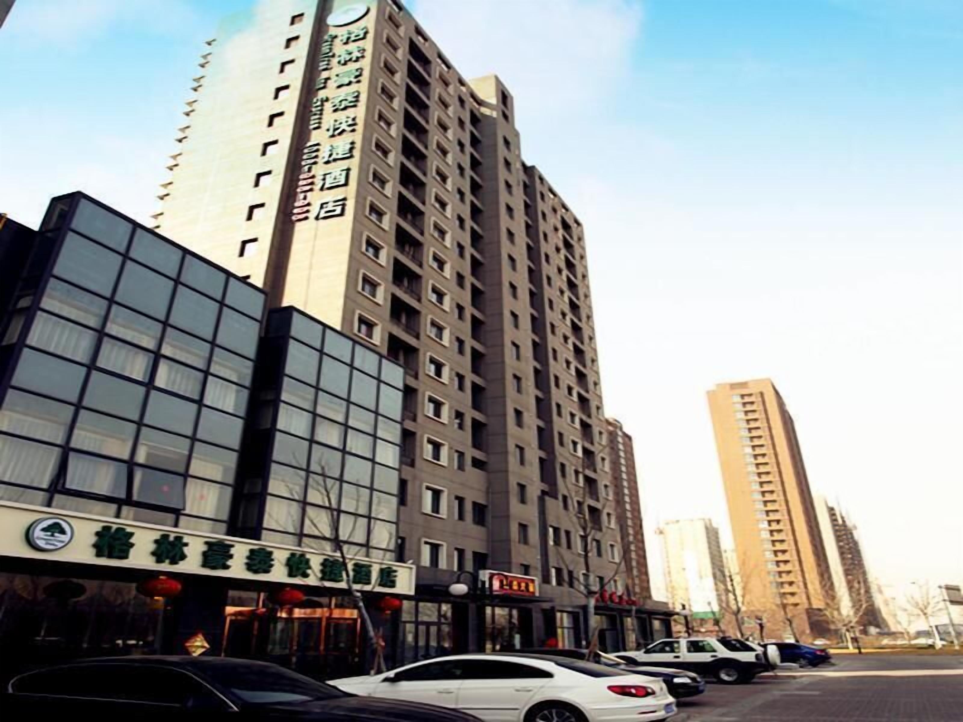 Greentree Inn Tianjin Wuqing District West Yongyang Road Florentia Village Express Hotel In Tianjin 2021 Limited Time Offer Hotel Guest Reviews Expedia Com Hk