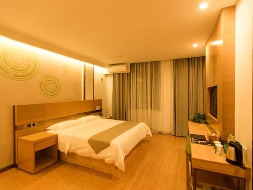 Hotels Near Shishan Park Xing Ning Find Cheap 18 Hotel - 