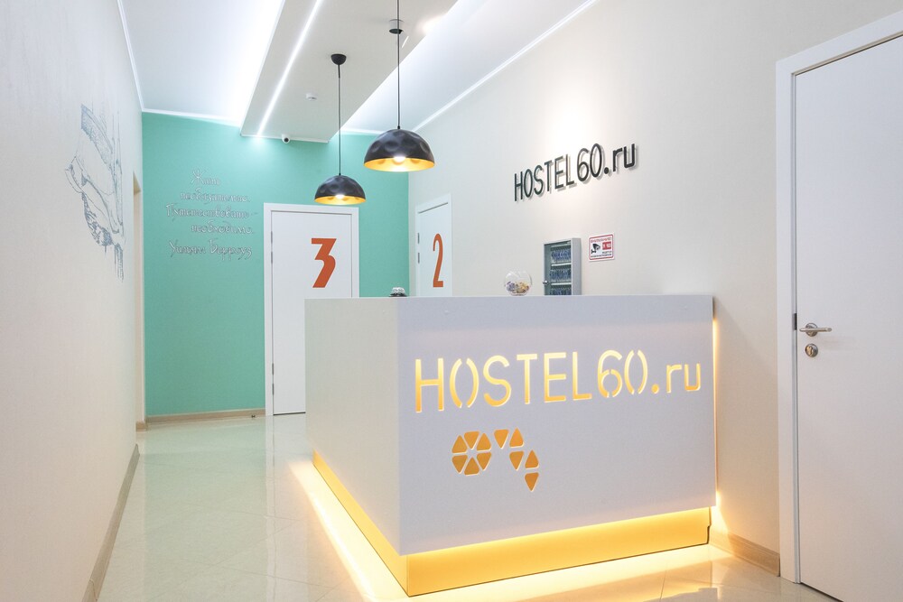 Hostel60 in Pskov, Russia