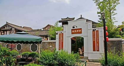 Many Panda Inn Emeishan