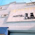 Hotel Ilsung