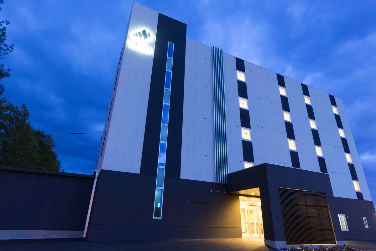 三笠天然温泉 太古の湯スパリゾート Hoteltaiko 口コミ 部屋写真 料金 お得情報 エクスペディア