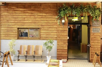 京セラドーム大阪周辺のおすすめゲストハウスの格安予約 料金比較 Stayway