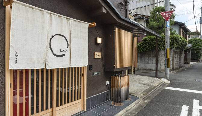 Guest House Links In Kyoto Japan Expedia Guest House Links In Kyoto Japan Expedia