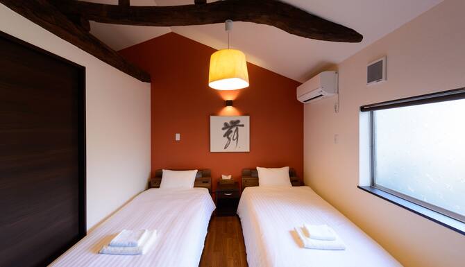 Shiki Homes 胡桃 口コミ 部屋写真 料金 お得情報 エクスペディア Shiki Homes 胡桃 口コミ 部屋写真 料金 お得情報 エクスペディア