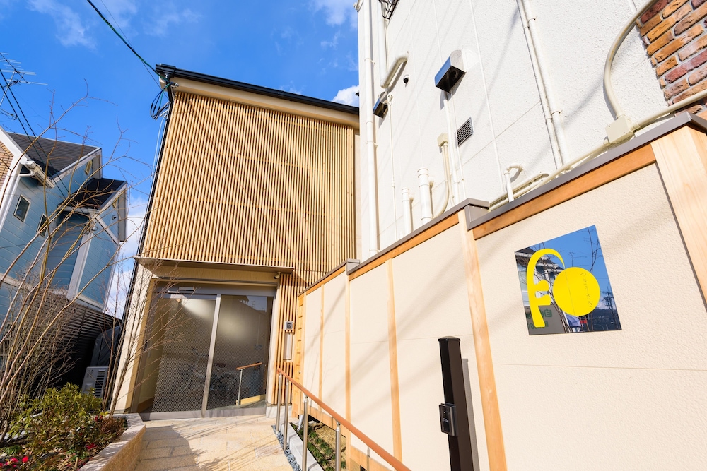 Kyoto Tsukiusagi Hostel 2019 Pictures Reviews Prices -