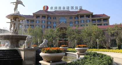 Zhuo Run Hot Spring Jian Guo Hotel