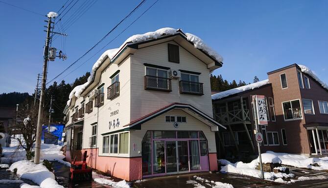 プチハウスひろみ 口コミ 部屋写真 料金 お得情報 エクスペディア プチハウスひろみ 口コミ 部屋写真 料金 お得情報 エクスペディア