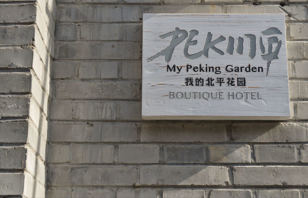 Peking Garden Hotel In Beijing Hotel Rates Reviews On Orbitz