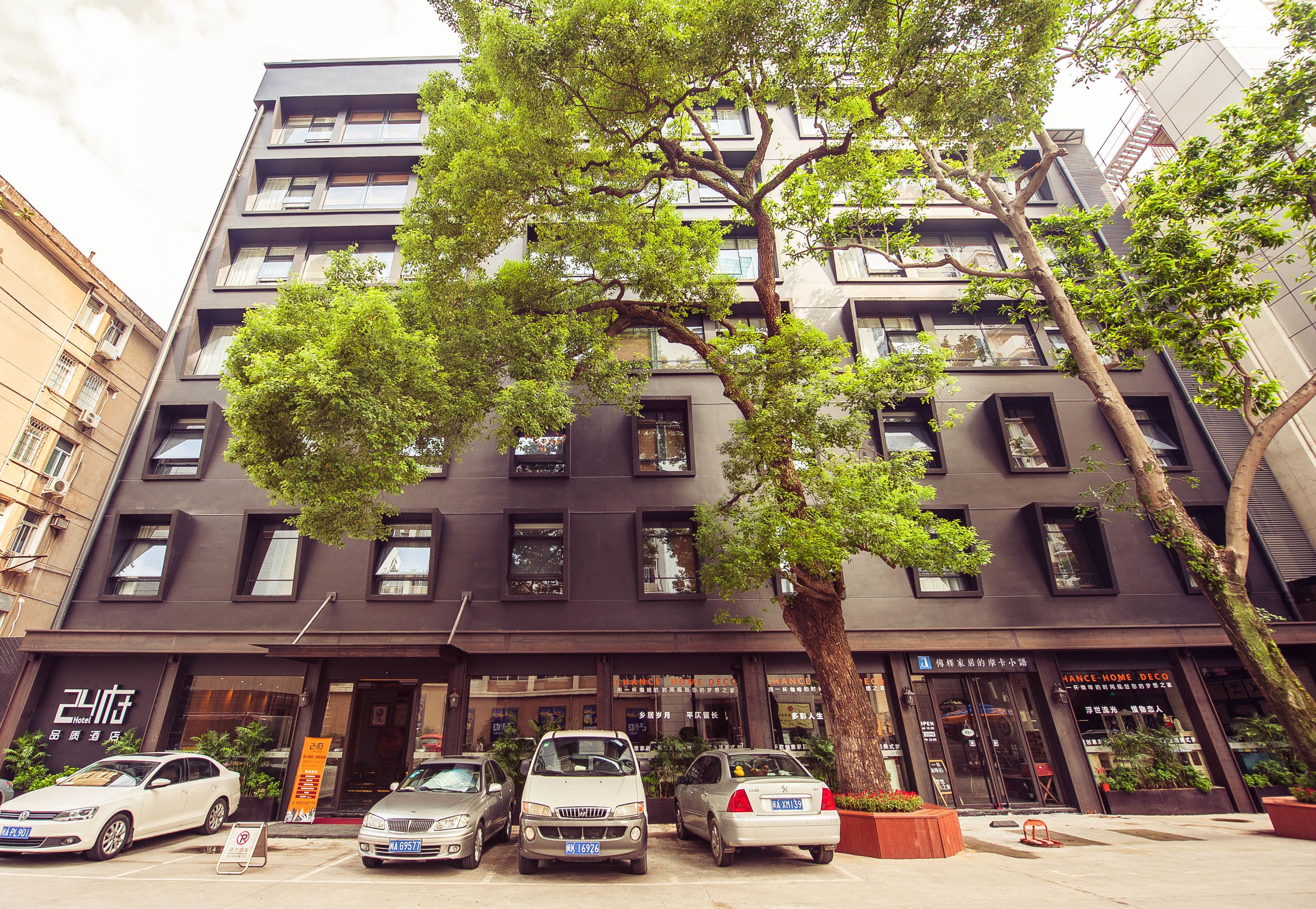 Fuzhou 24 Fu Hotel in Fuzhou, China
