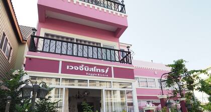 Home Boutique Hotel
