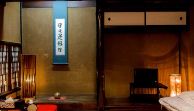 京都祇園気楽inn 口コミ 部屋写真 料金 お得情報 エクスペディア