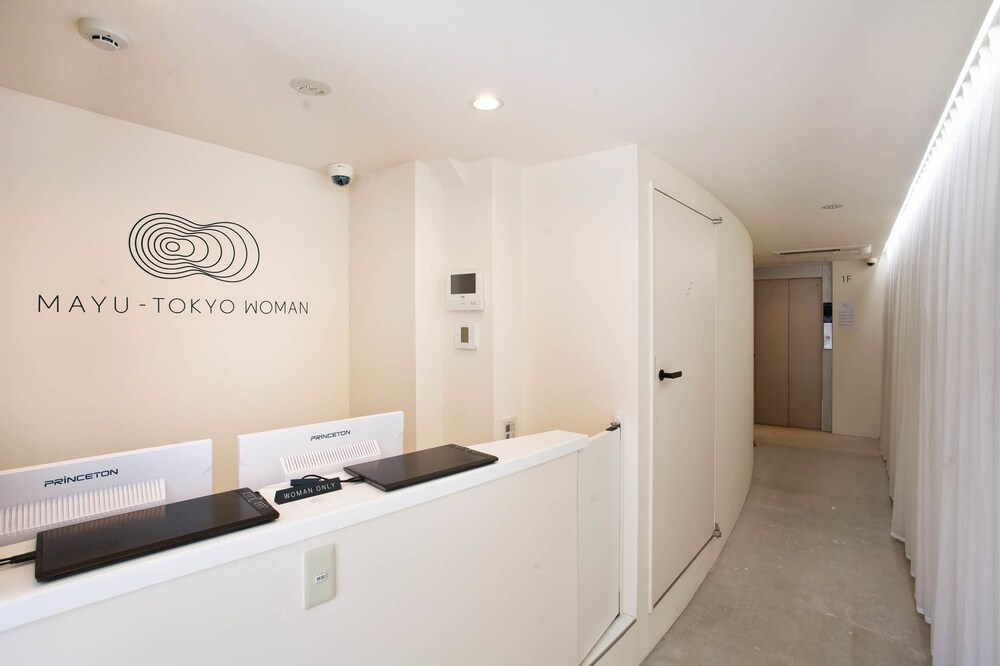 Mayu Tokyo Woman Caters To Women In Tokyo Hotel Rates Reviews On Orbitz
