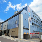 鉾田でおすすめのホテル キャンセル料無料のホテルも選択可能 エクスペディア 鉾田でおすすめのホテル キャンセル料無料のホテルも選択可能 エクスペディア