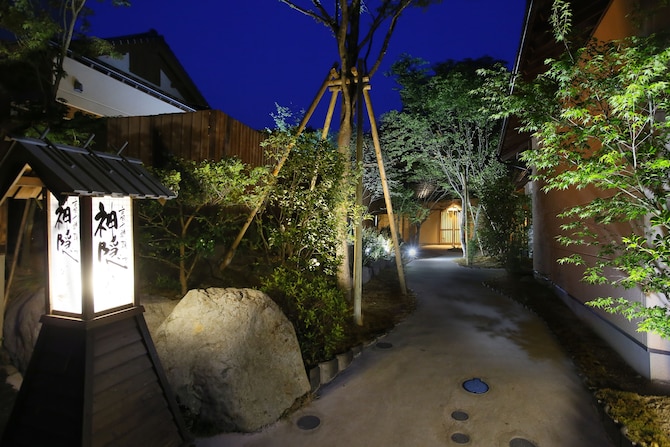 Takachiho Hanareno Yado Kamigakure In Takachiho Expedia