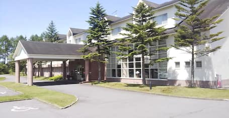 ペンション エデン 口コミ 部屋写真 料金 お得情報 エクスペディア ペンション エデン 口コミ 部屋写真 料金 お得情報 エクスペディア
