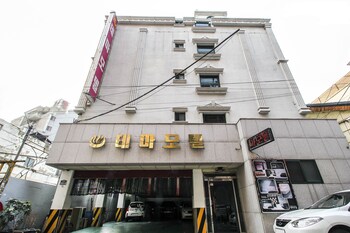 主題汽車旅館