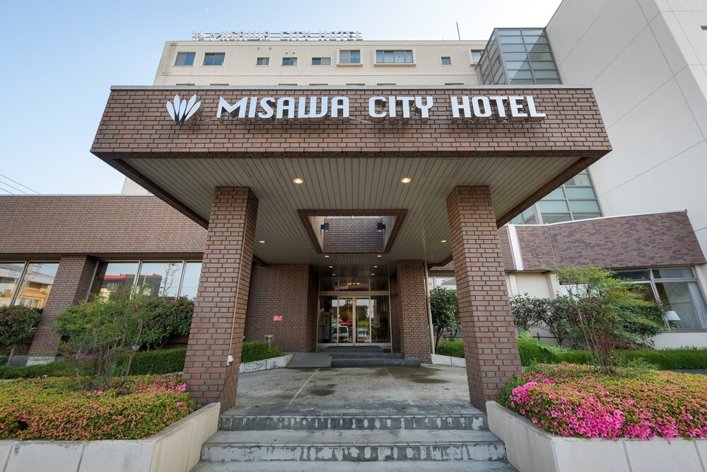Room Deals for Misawa City Hotel, Misawa starting at Hotwire