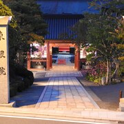 Kurotaki Mura Holidays 2019 Book Cheap Packages To Kurotaki - 