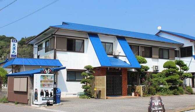 21 限時飯店優惠 大漁丸民宿 Minshuku Tairyoumaru 苓北 Expedia Com Tw 21 限時飯店優惠 大漁丸民宿 Minshuku Tairyoumaru 苓北 Expedia Com Tw