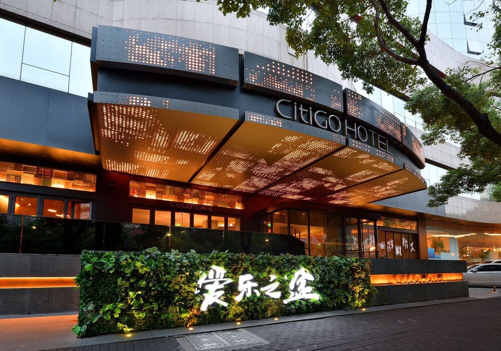 West Lake Qingchun Citigo Hotel Hangzhou In Hangzhou Hotel - 