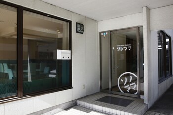 最安値2 600円 長野県の安いゲストハウスランキングtop30 Stayway