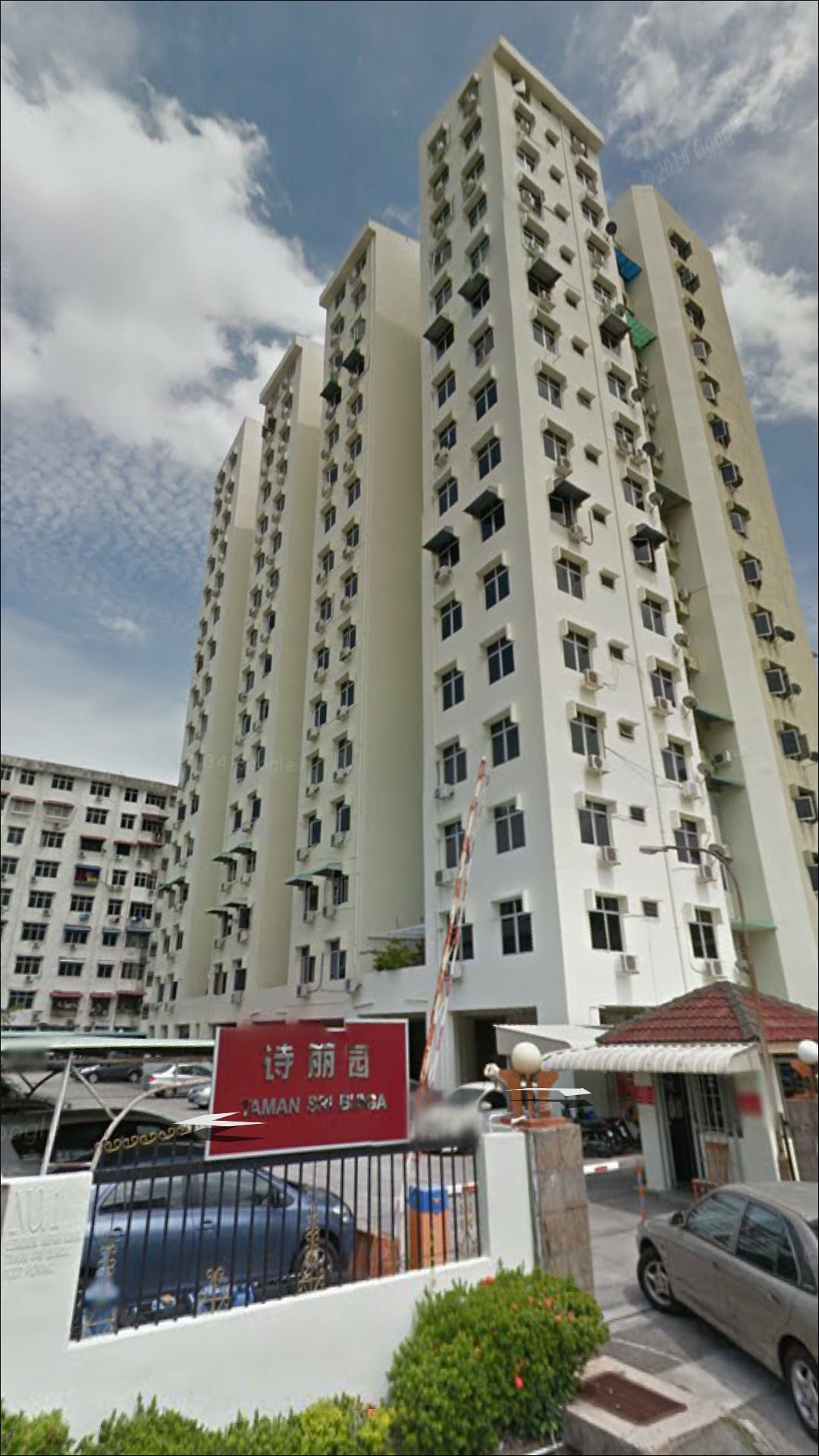 7f No 2 Taman Sri Bunga Apartment In George Town Expedia
