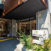 国立代々木競技場周辺のおすすめホテルtop10 格安ホテル予約 エクスペディア 国立代々木競技場周辺のおすすめホテルtop10 格安ホテル予約 エクスペディア