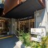 HOTEL EMIT SHIBUYA
