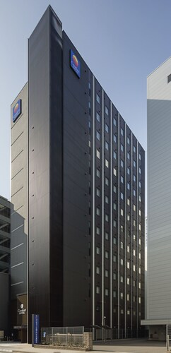 名古屋アンパンマンこどもミュージアム パーク 桑名旅行 エクスペディア 名古屋アンパンマンこどもミュージアム パーク 桑名旅行 エクスペディア