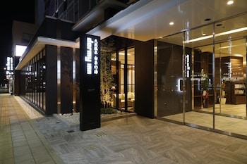 大分県でシングルのおすすめのホテルの格安予約 料金比較 Stayway
