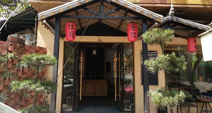 Wangshan Travelling With hotel