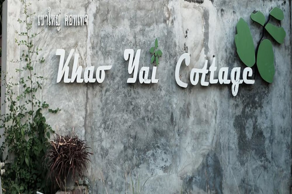Khao Yai Cottage In Pak Chong Hotel Rates Reviews On Orbitz