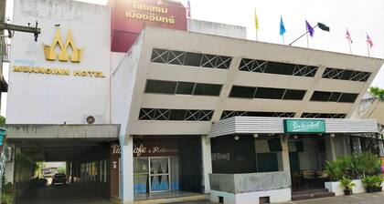 MuangInn Hotel