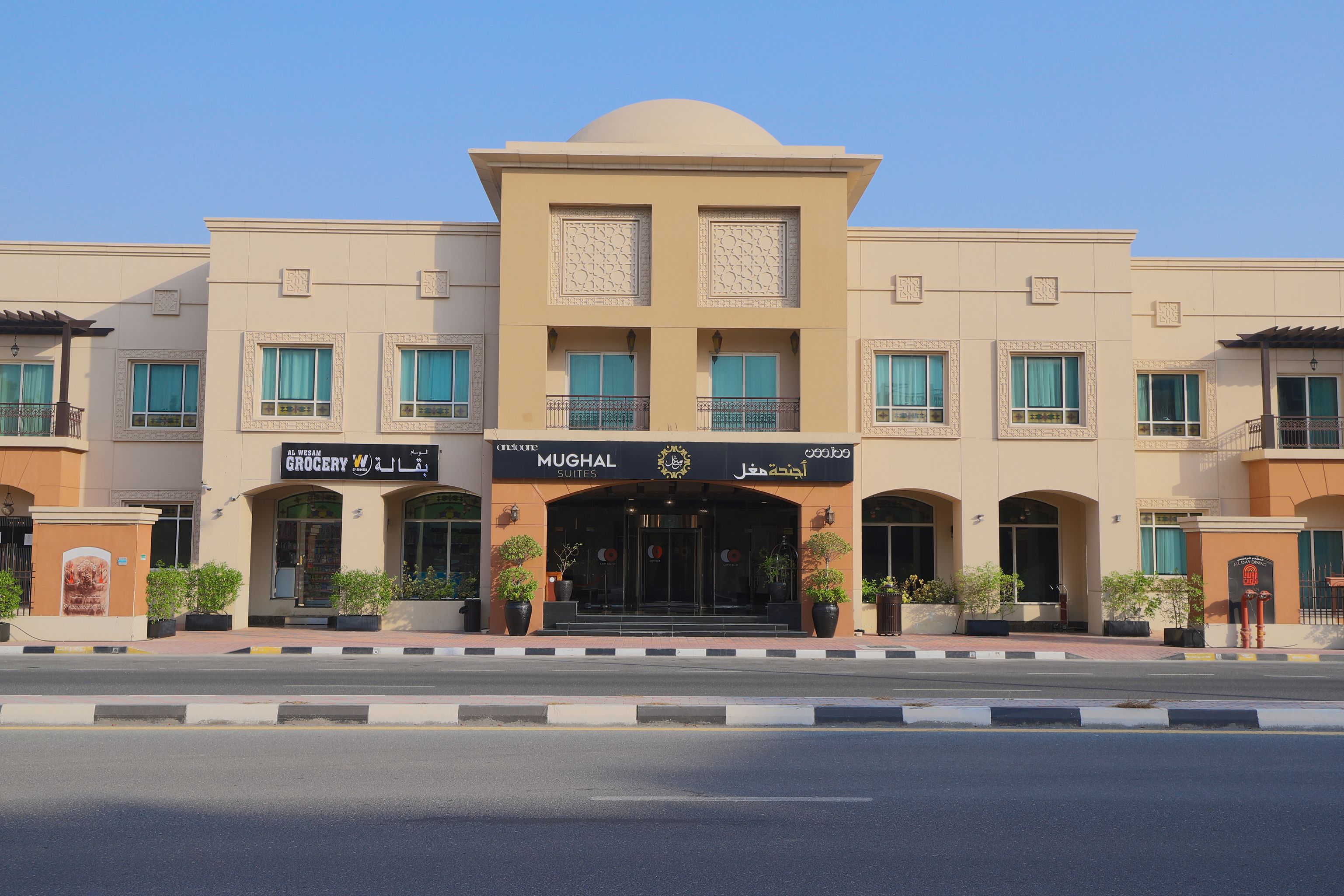 Uae Records Nearly 25 000 Covid 19 Violations In 15 Days