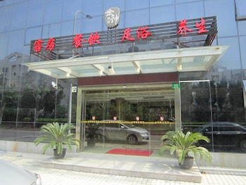 Jin Zhong Hotel Shanghai
