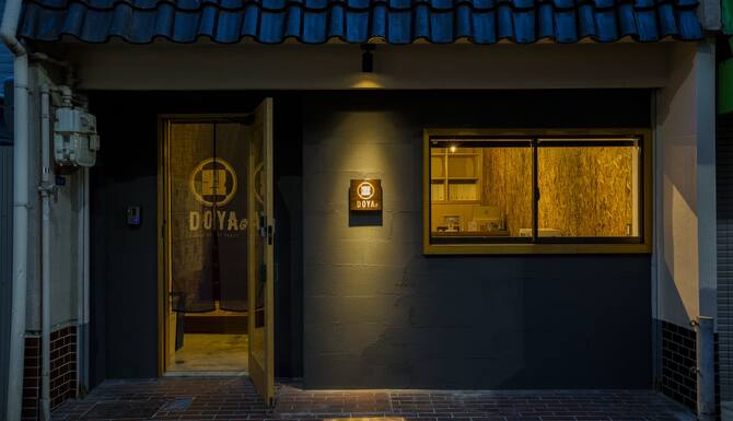 大阪ゲストハウス Doya 口コミ 部屋写真 料金 お得情報 エクスペディア 大阪ゲストハウス Doya 口コミ 部屋写真 料金 お得情報 エクスペディア