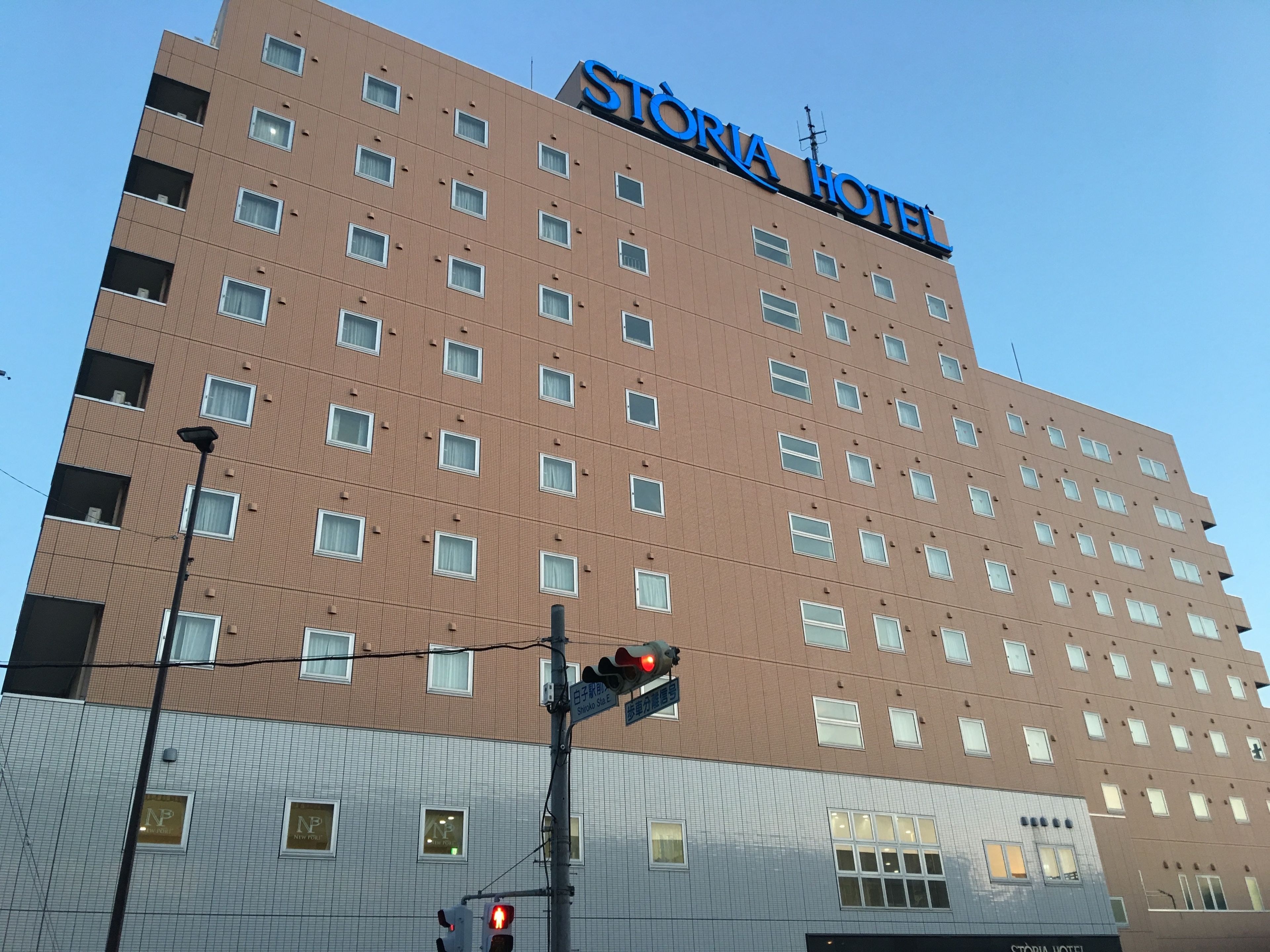 三交イン四日市駅前 口コミ 部屋写真 料金 お得情報 エクスペディア