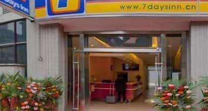 7 Days Inn