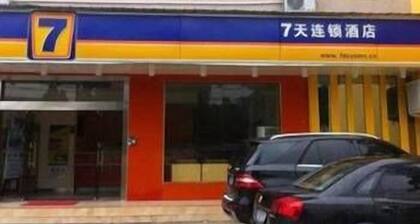 7 Days Inn