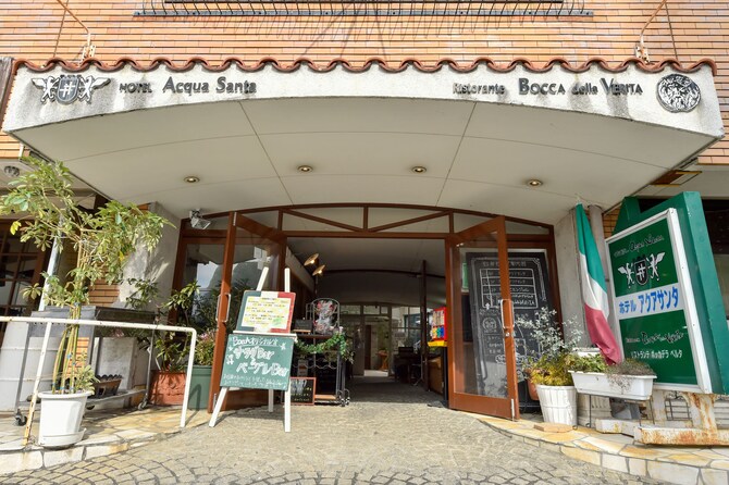 ホテル アクアサンタ 口コミ 部屋写真 料金 お得情報 エクスペディア