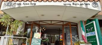 伊豆長岡温泉周辺のおすすめホテルtop10 格安ホテル予約 エクスペディア 伊豆長岡温泉周辺のおすすめホテルtop10 格安ホテル予約 エクスペディア