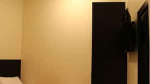 In-room safe, blackout curtains, soundproofing, free WiFi