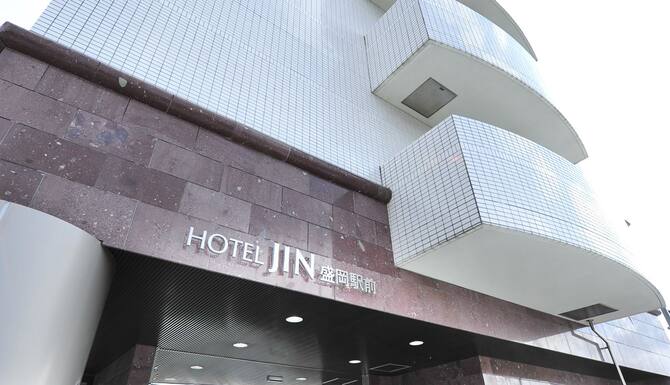 ホテル Jin 盛岡駅前 口コミ 部屋写真 料金 お得情報 エクスペディア ホテル Jin 盛岡駅前 口コミ 部屋写真 料金 お得情報 エクスペディア