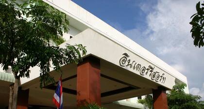 Inter Resort