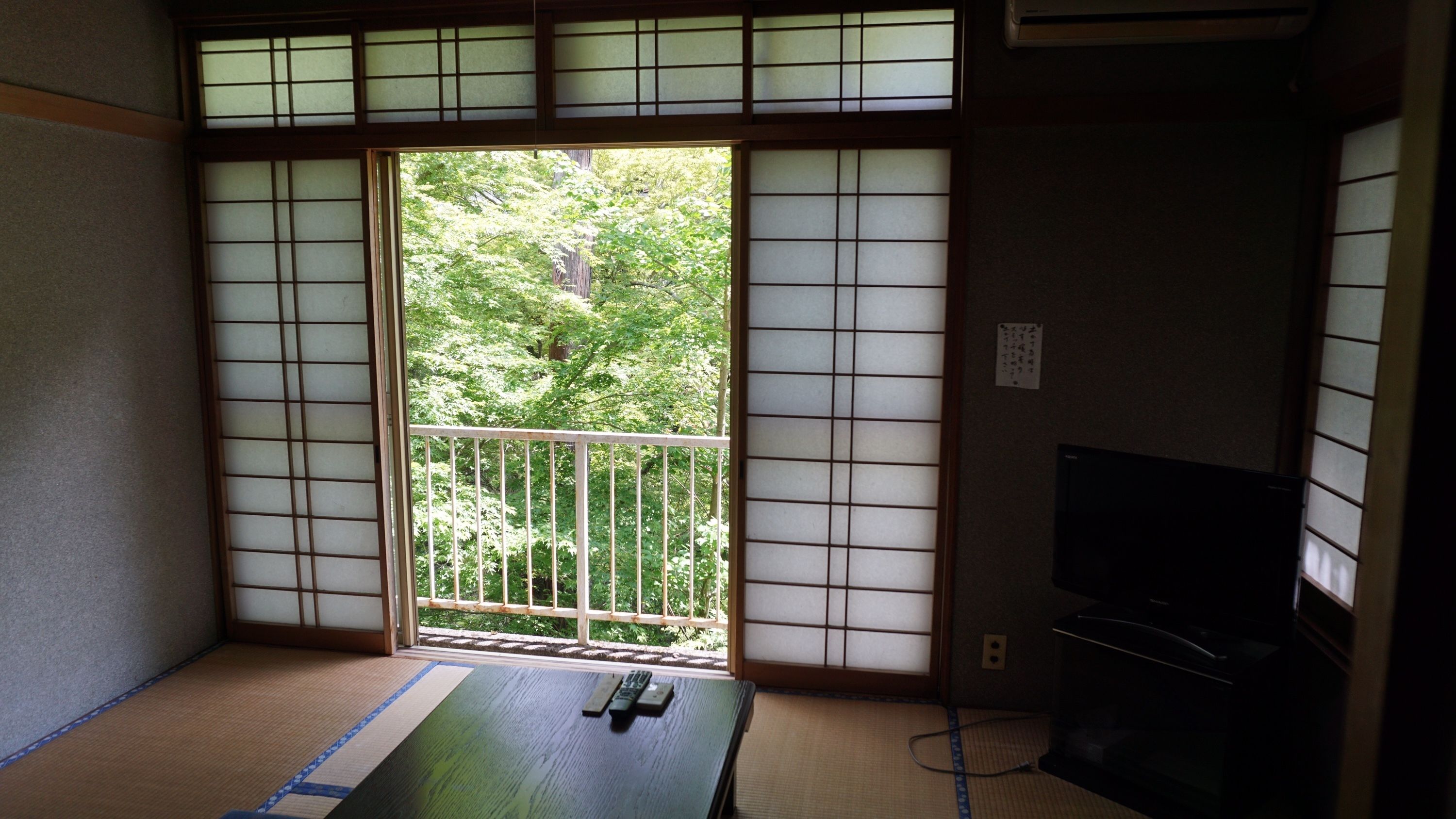 22 限時飯店優惠 雲仙屋民宿 Minshuku Unzenya 奧多摩 Expedia Com Tw